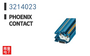 3214023